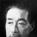 Hakushū Kitahara