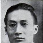 Wu Tieh-cheng
