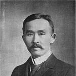 Yamamoto Tatsuo (politician)