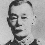 Yamashita Gentarō