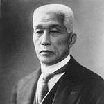 Yamashita Yoshiaki