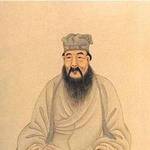 Yan Yuan (Qing dynasty)