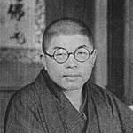 Yasutarō Yagi