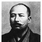 Yokoyama Sakujiro