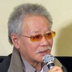 Tetsuo Ishidate