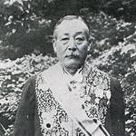Yukio Sakurauchi