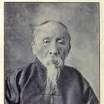 Zhao Erxun