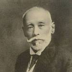 Furuichi Kōi