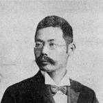 Fusakichi Omori