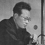Fuyuhiko Kitagawa