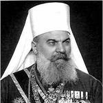 Patriarch Gavrilo V of Serbia