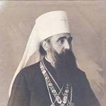 Patriarch Varnava of Serbia