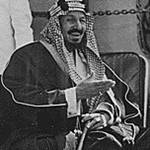 Hazloul Bin Abdulaziz Al Saud