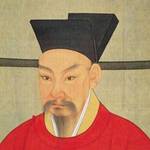 Emperor Lizong Of Song