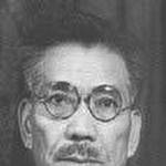 Toshio Shiratori