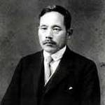Tsunesaburō Makiguchi