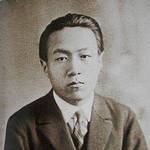 Shōhei Ōoka