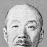 Shōjirō Iida