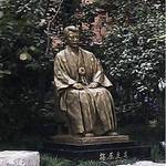 Shōkichi Umeya