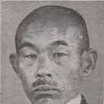 Shigenosuke Ushio