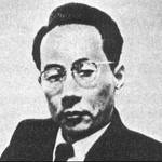 Shigeo Satomura