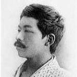 Shigeru Aoki