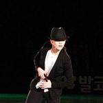 Shin Yea-ji (figure skater born 1988)