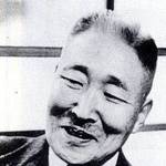 Shinpei Nakayama