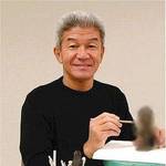 Shuhei Fujioka