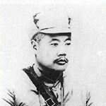 Song Zheyuan