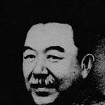 Harukazu Nagaoka