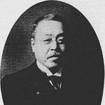 Hayakawa Senkichirō