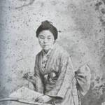 Kiyohara Tama
