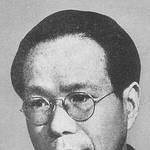 Kiyoshi Miki