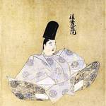 Emperor Go-Saga