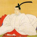 Emperor Ninkō