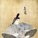 Emperor Tsuchimikado