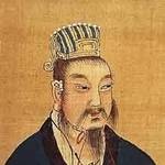 Emperor Wu of Chen