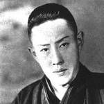 Kanjūrō Arashi