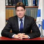 Ofir Akunis