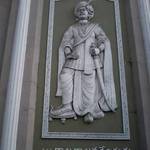 Rajaraja Narendra