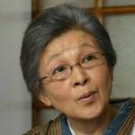 Reiko Kusamura