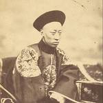 Prince Gong (Qing dynasty)