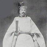 Prince Kuni Taka
