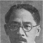 Eugene Chen