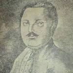 Alexander Amilakhvari