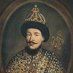 Alexis of Russia