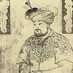 Sultan Husayn Mirza Bayqara
