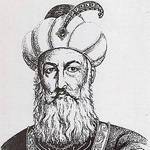 Ghiyath al-Din Muhammad