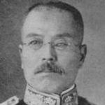 Misu Sotarō